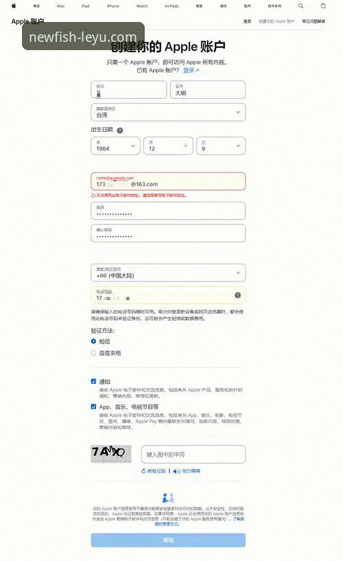 乐鱼体育平台3大客户端下载使用技巧，解决安卓与苹果用户90%的常见问题