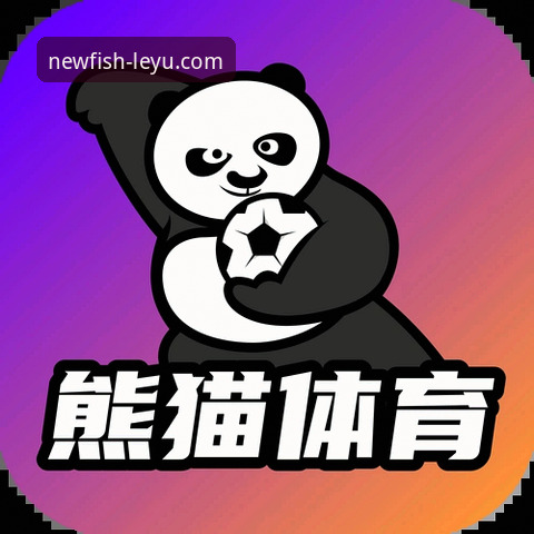 乐鱼app安卓下载怎么下载 乐鱼app安卓下载怎么下载?2025新版实用安装指南与安全评测